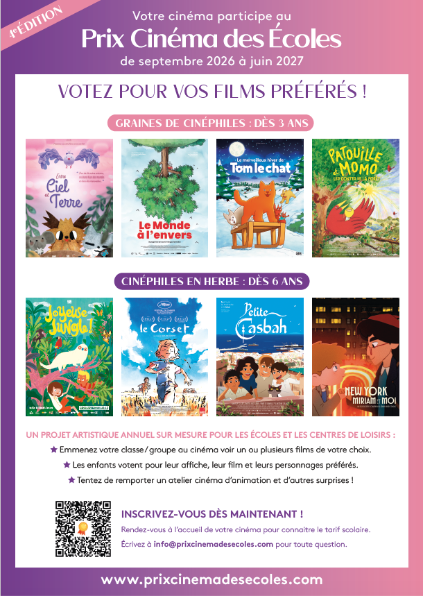 prix des écoles